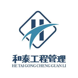 建筑施工報價、廠家直銷與房地產居間代理的協同發展策略