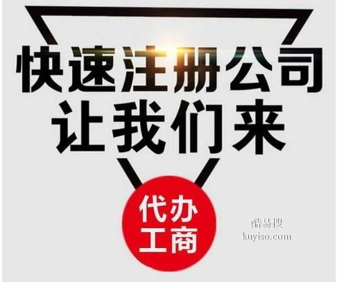 深耕安慶樓市——酷易搜房地產居間代理的服務與優(yōu)勢