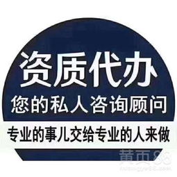 上海房地產居間代理行業(yè)的現(xiàn)狀與前景