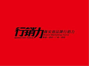 專業解讀廣州一線地產代理公司的服務價值與方法